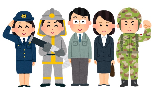 公務員人気職種ランキングbest5 みんなが選ぶ1位の仕事は 雑記blog